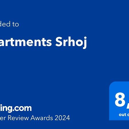 Apartments Srhoj Стари Град Экстерьер фото